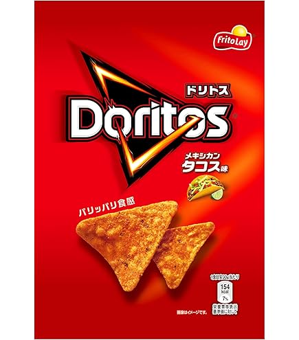 Amazon.co.jp: Japan Fritoray Doritos Nacho Cheese Flavor, 2.1 oz